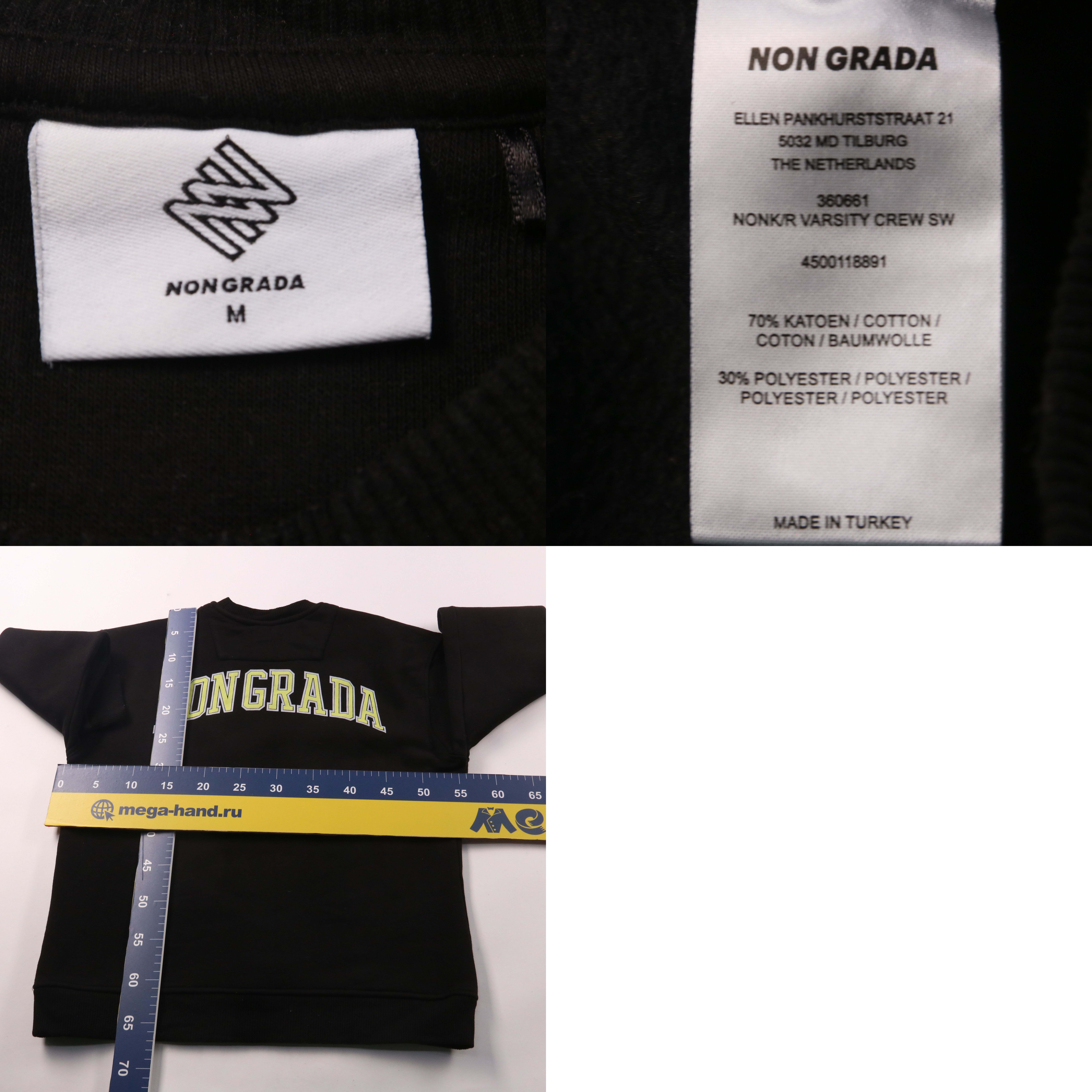 250424022-b