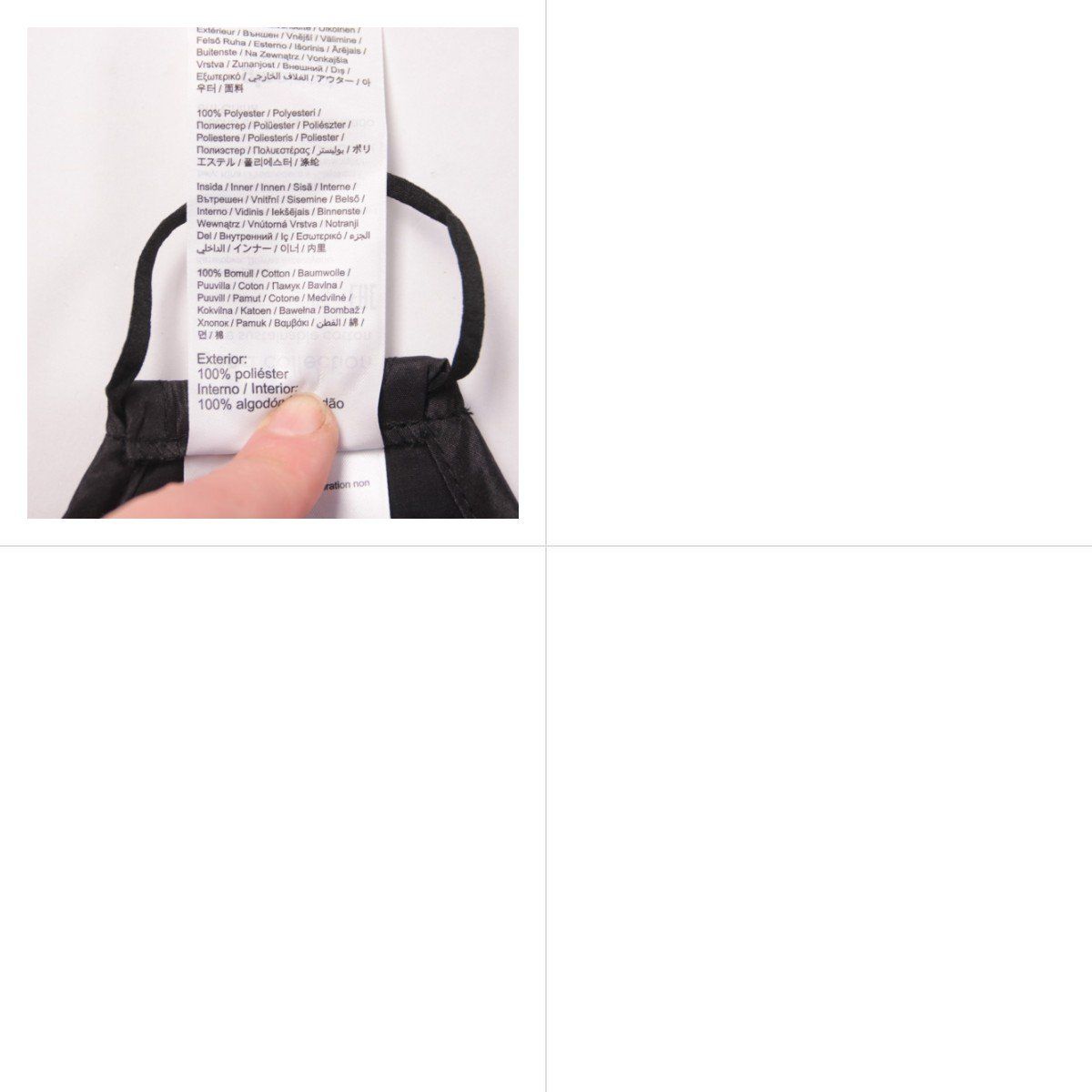 маска Gina Tricot