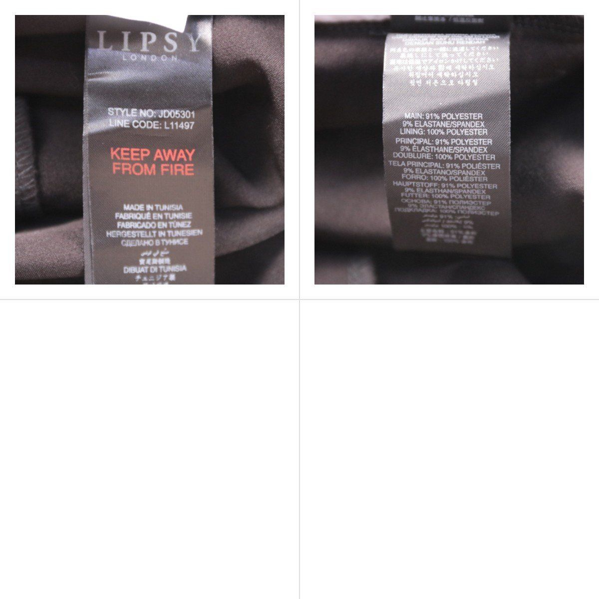 платье Lipsy