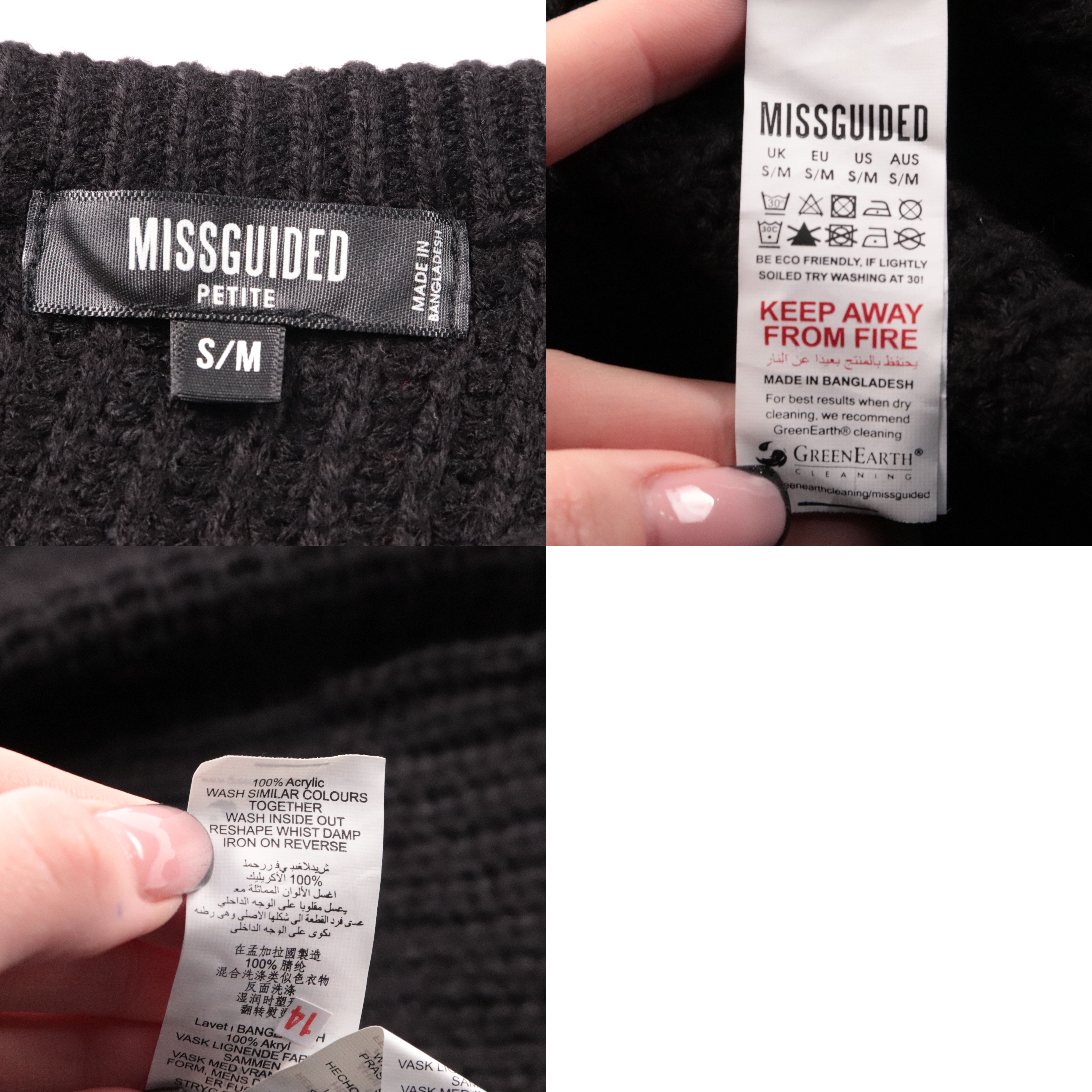 24122120-b
