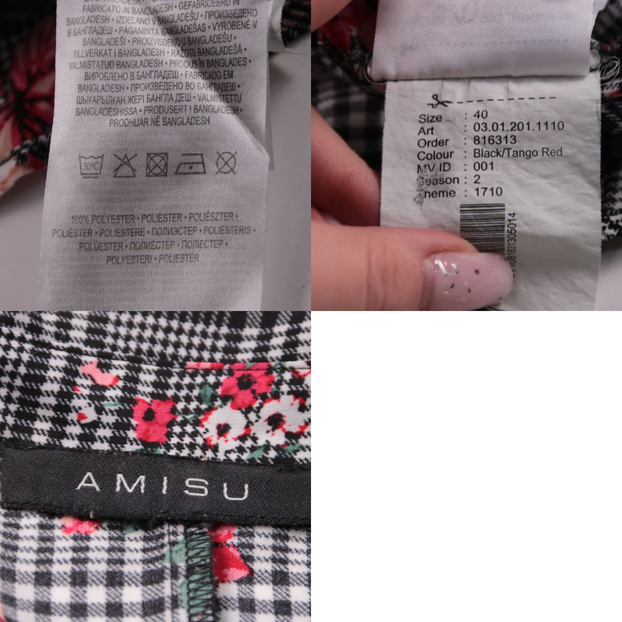 250204411-b
