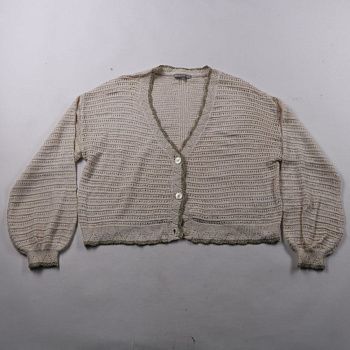 кардиган Oliver Bonas