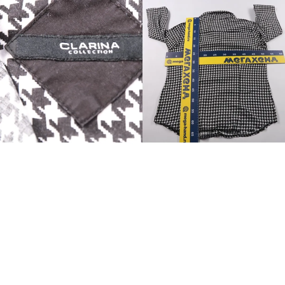 250719177-b