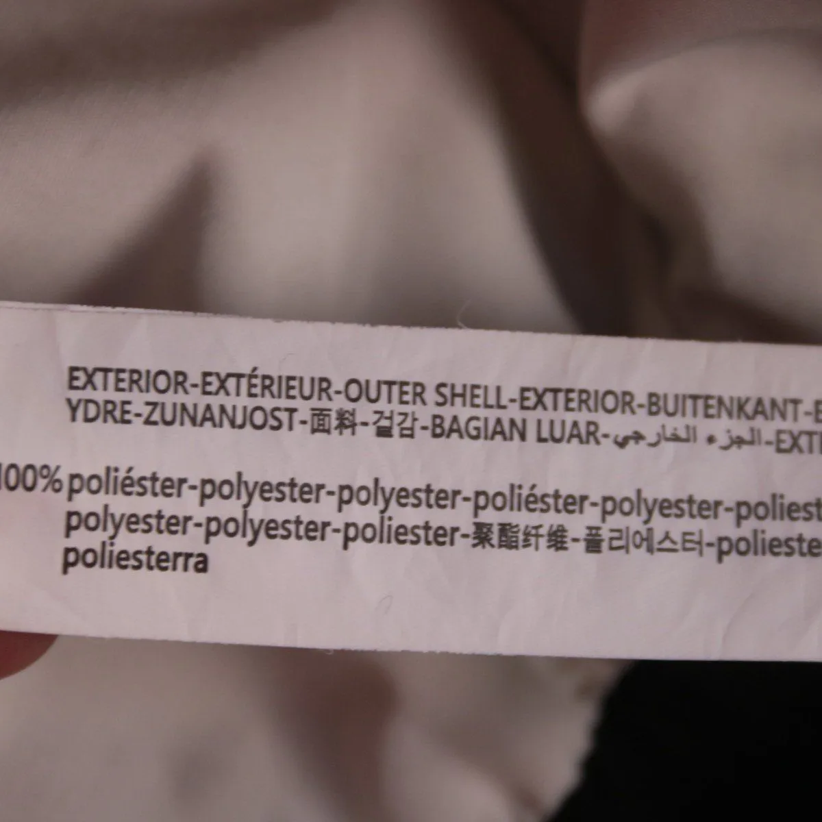 бомбер