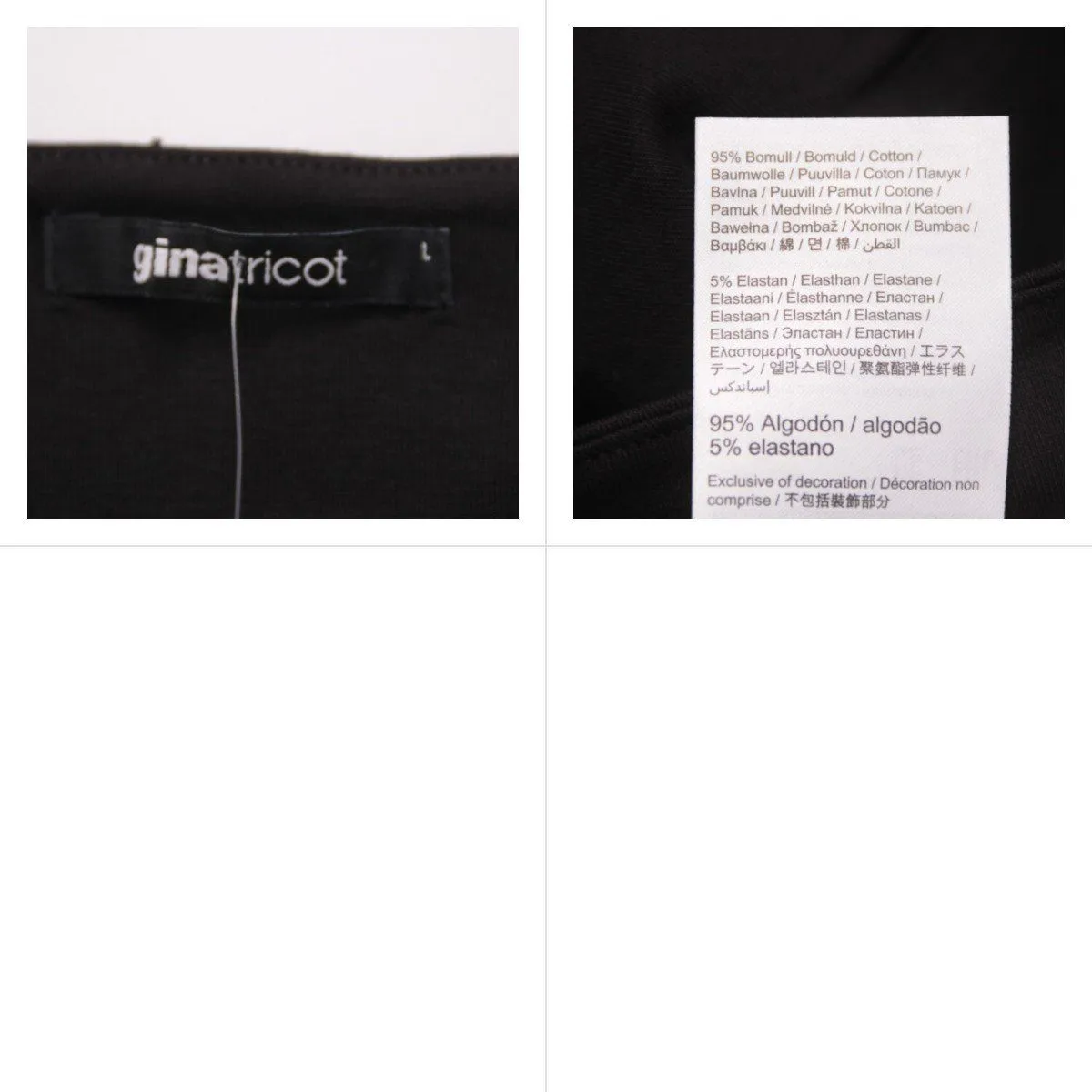 топ Gina Tricot