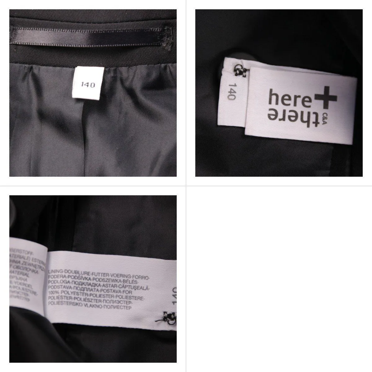 пиджак here+there