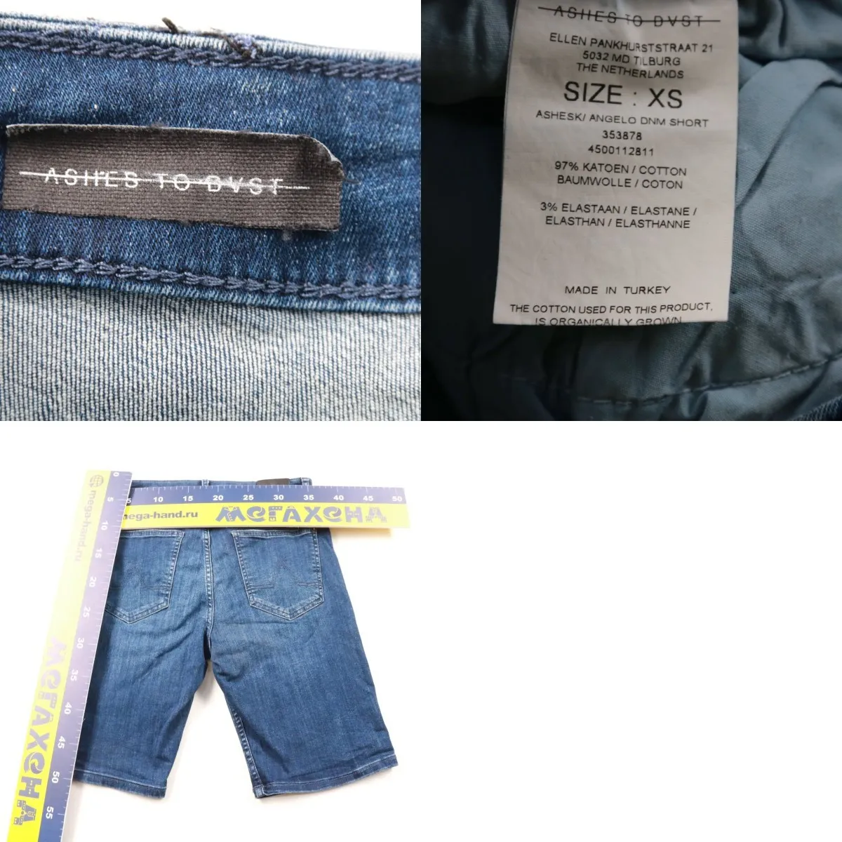 250715143-b