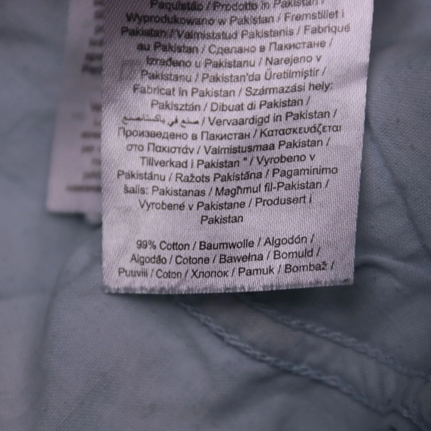 Синие джинсы ONLY из потёртого денима, размер 42 (XS)