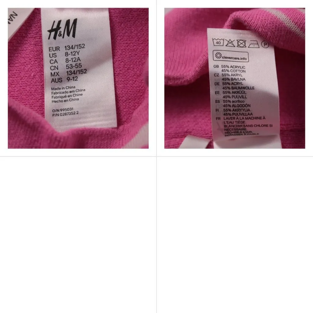 шапка H&M
